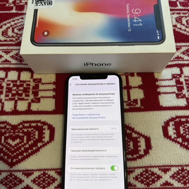 iPhone X 64 Space Gray