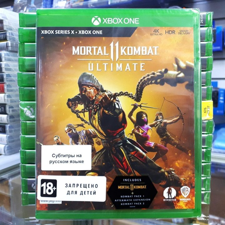 Mortal Kombat 11 Ultimate XBOX