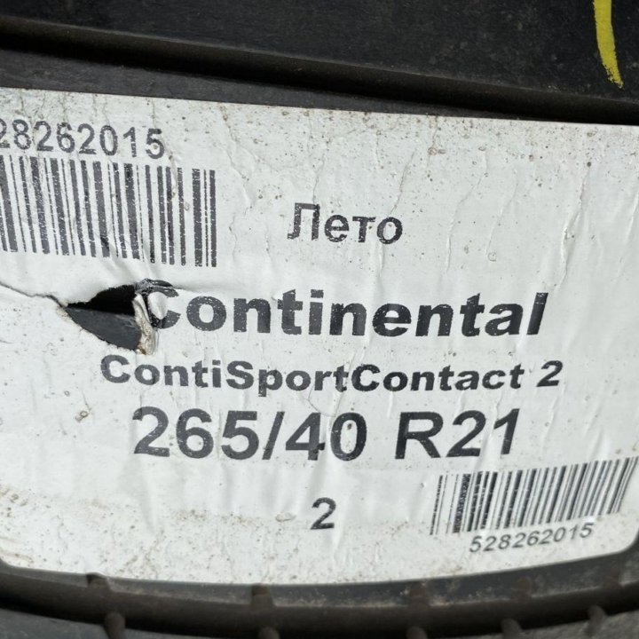 Continental ContiSportContact 2 265/40 R21 105Y