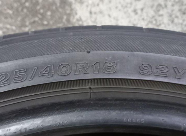 Bridgestone Potenza S001 225/40 R18 92Y