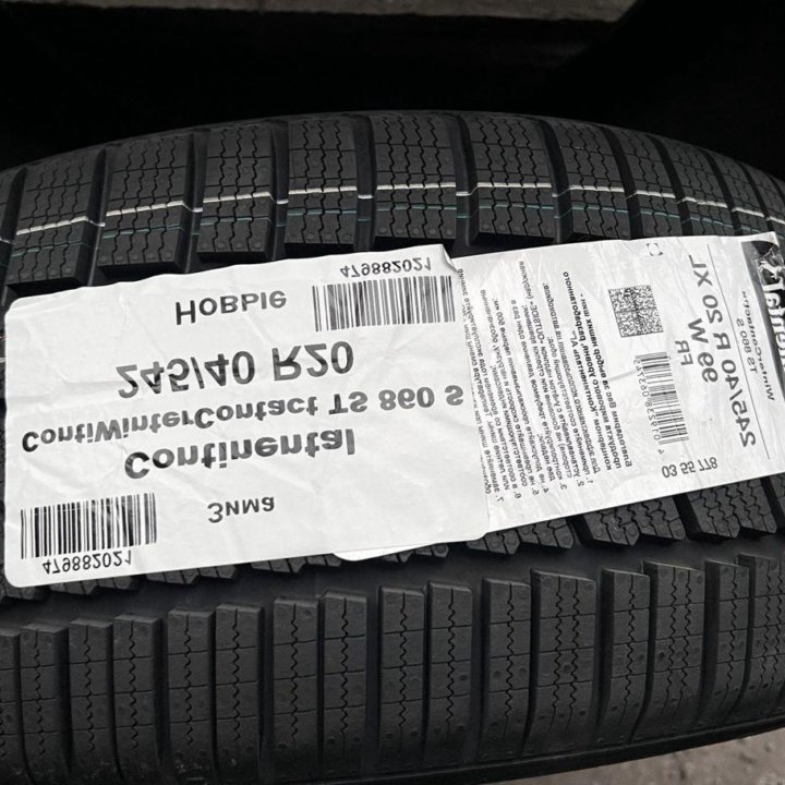 Continental ContiWinterContact TS 850P SUV 275/35 R20