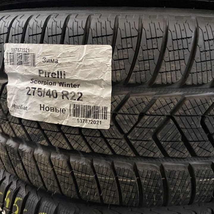 Pirelli Scorpion Winter 315/35 R22 и 275/40 R22 111V