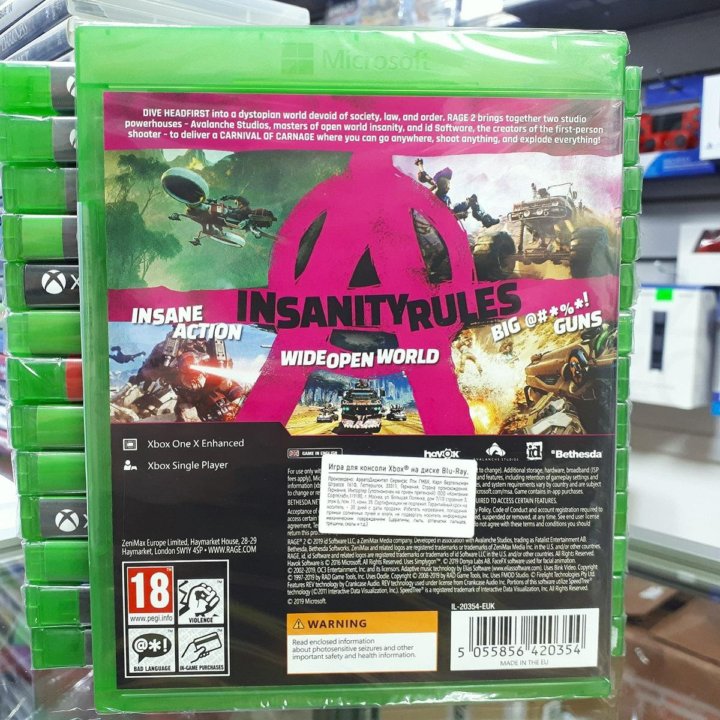 Rage 2 XBOX ONE