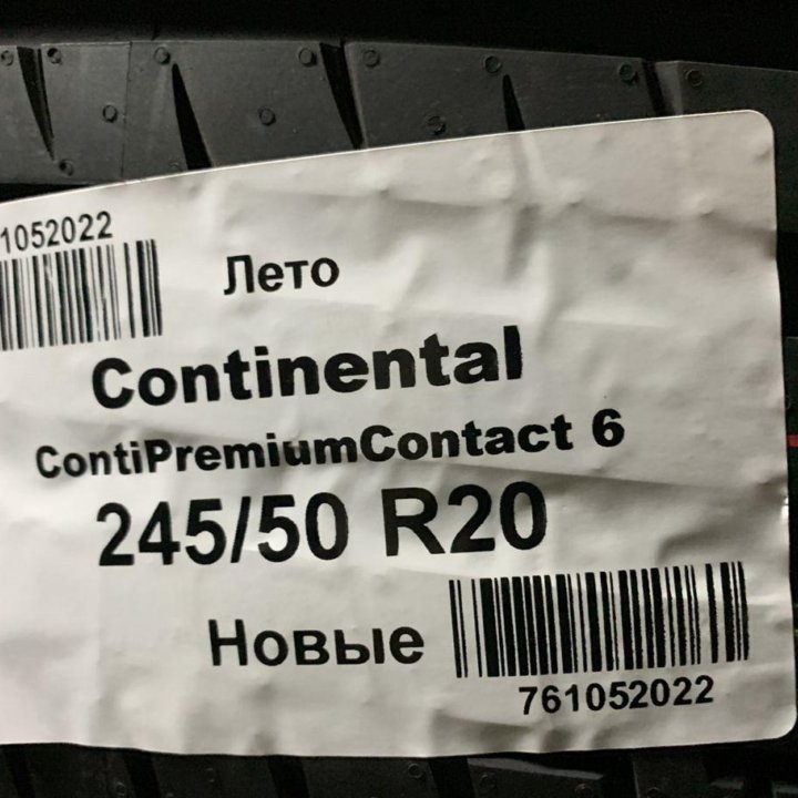 Continental ComfortContact - 6 245/50 R20 105V