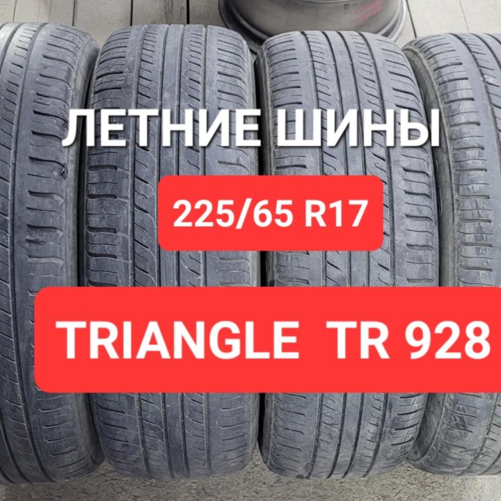 Triangle TR928 225/65 R17 102H