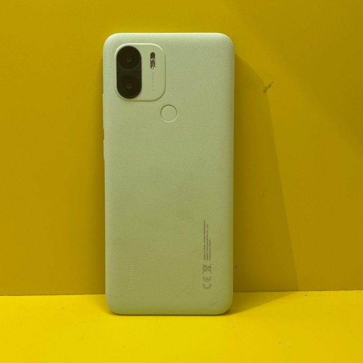 Смартфон Redmi A2+