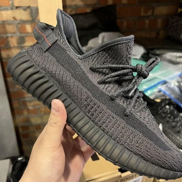 Кроссовки Adidas Yeezy Booat 350