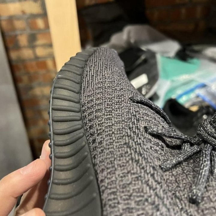 Кроссовки Adidas Yeezy Booat 350