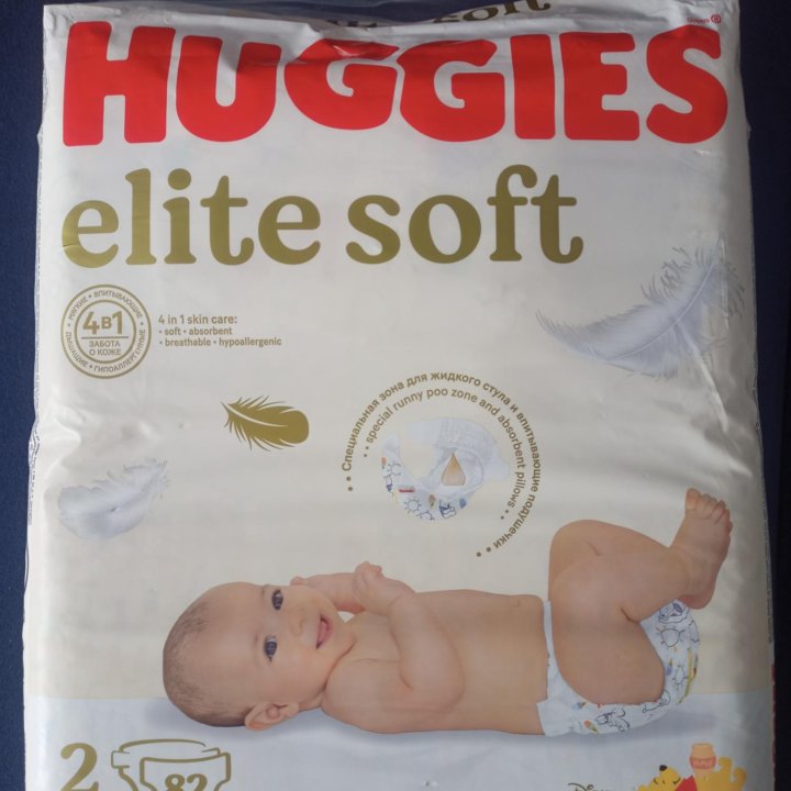 Подгузники Huggies elite soft 2(4-6 кг)