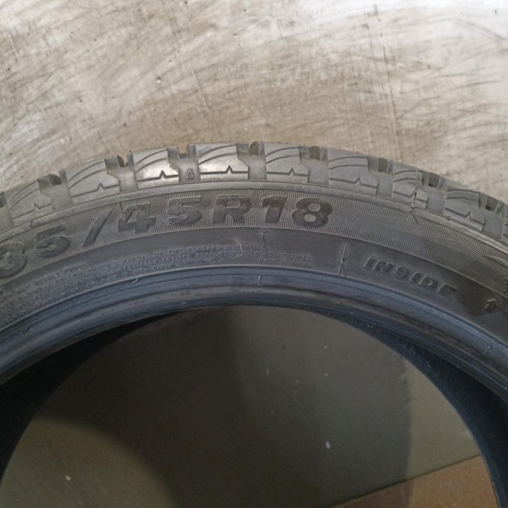 Зима Nereus NS805+ 235/45 R18