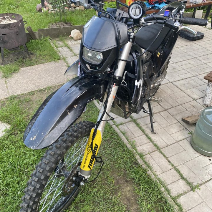 Zuumav fxr 250