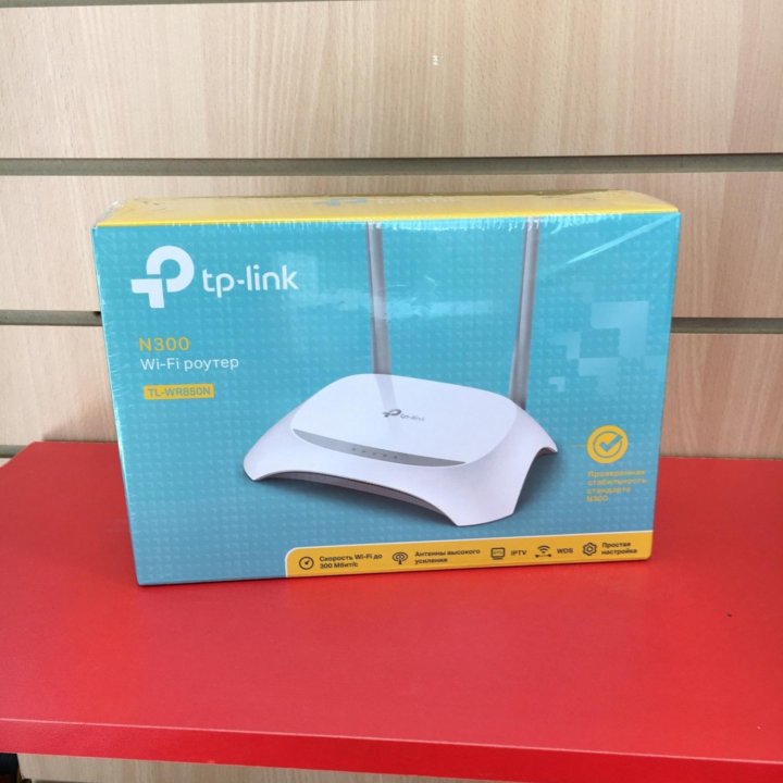 Роутер TP-Link TL-WR850V