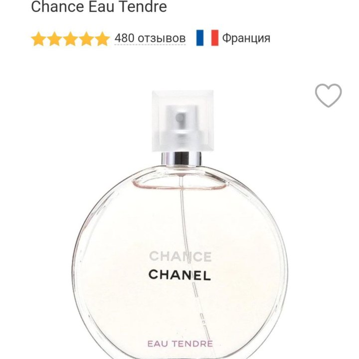 Тестер Chance Eau Tendre Chanel  60ml