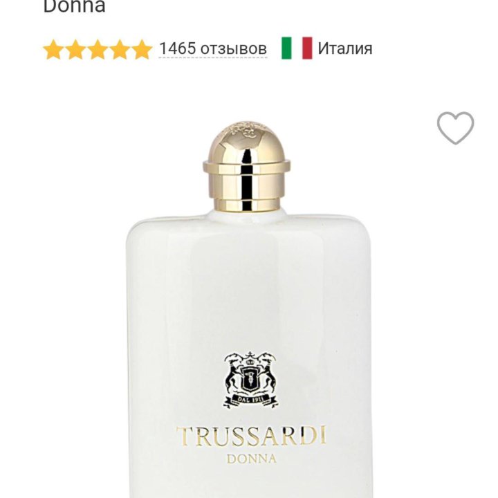 Тестер Trussardi «Donna» 60ml