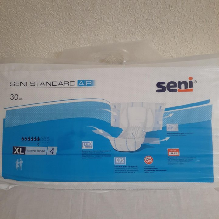 ПОДГУЗНИКИ ДЛЯ ВЗРОСЛЫХ SENI STANDARD AIR РАЗ. XL