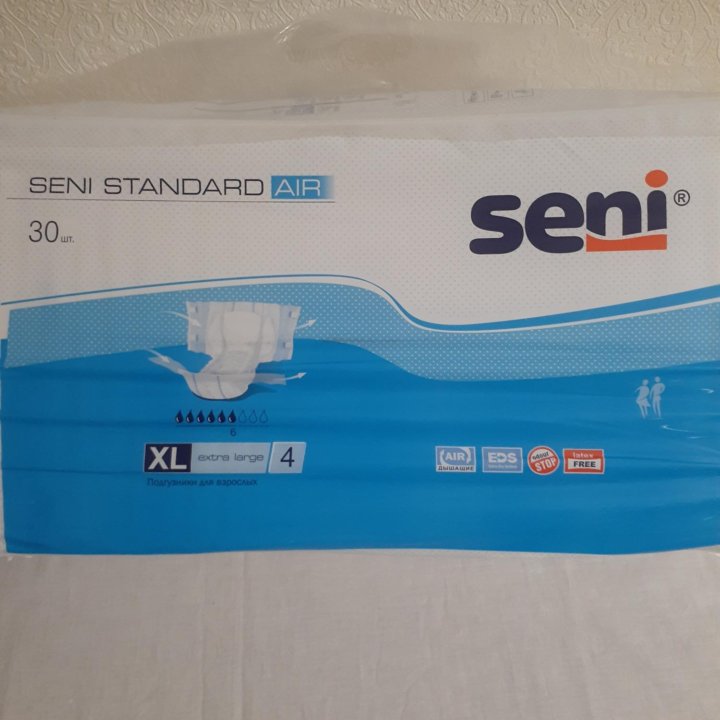 ПОДГУЗНИКИ ДЛЯ ВЗРОСЛЫХ SENI STANDARD AIR РАЗ. XL