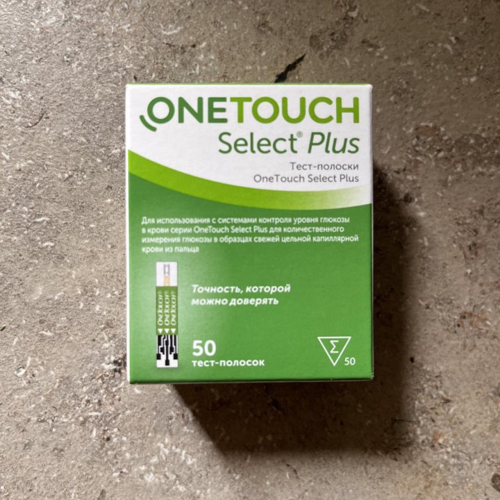 ✔️Тест полоски One touch select plus 50 шт