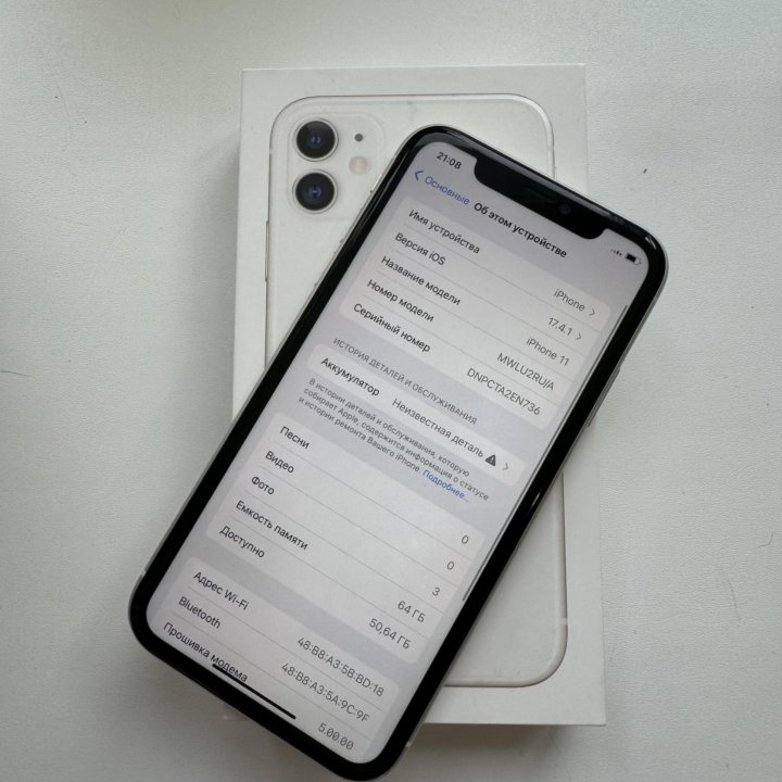 Продам iPhone 11 64Gb Silver