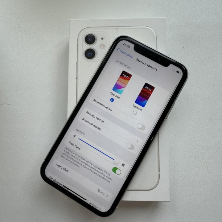 Продам iPhone 11 64Gb Silver