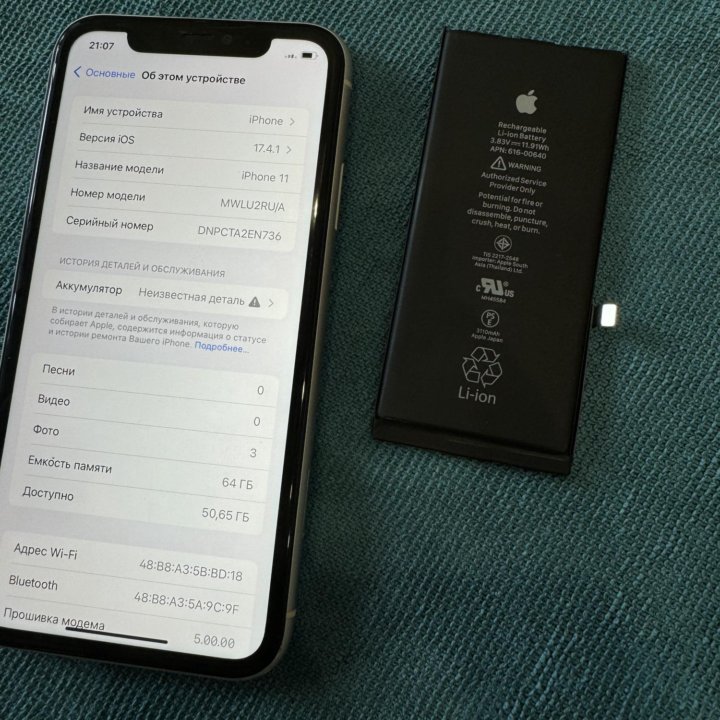 Продам iPhone 11 64Gb Silver