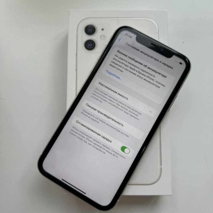 Продам iPhone 11 64Gb Silver