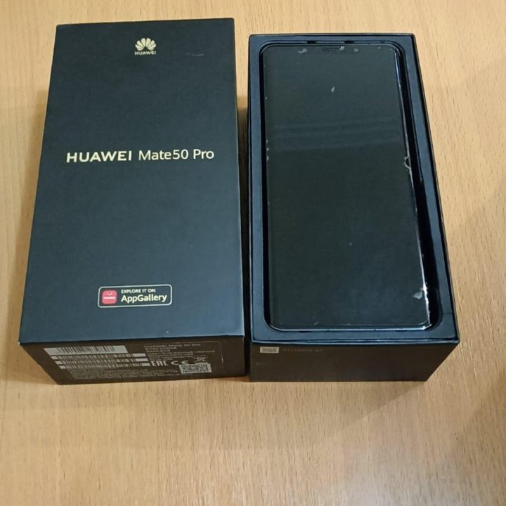 Huawei mate 50pro