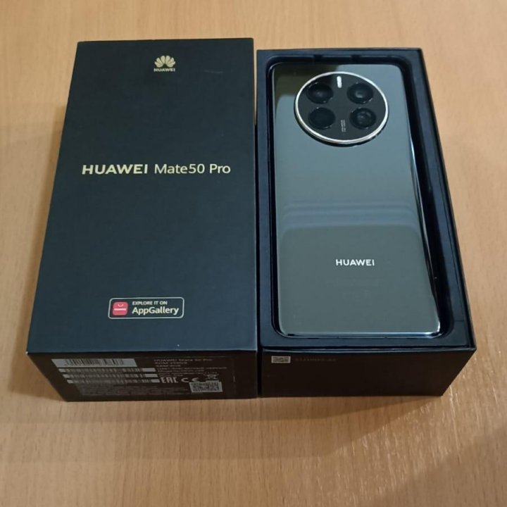 Huawei mate 50pro