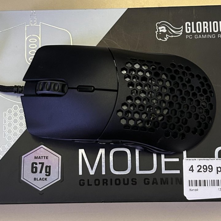 Мышь проводная Glorious Model O GO-black черный