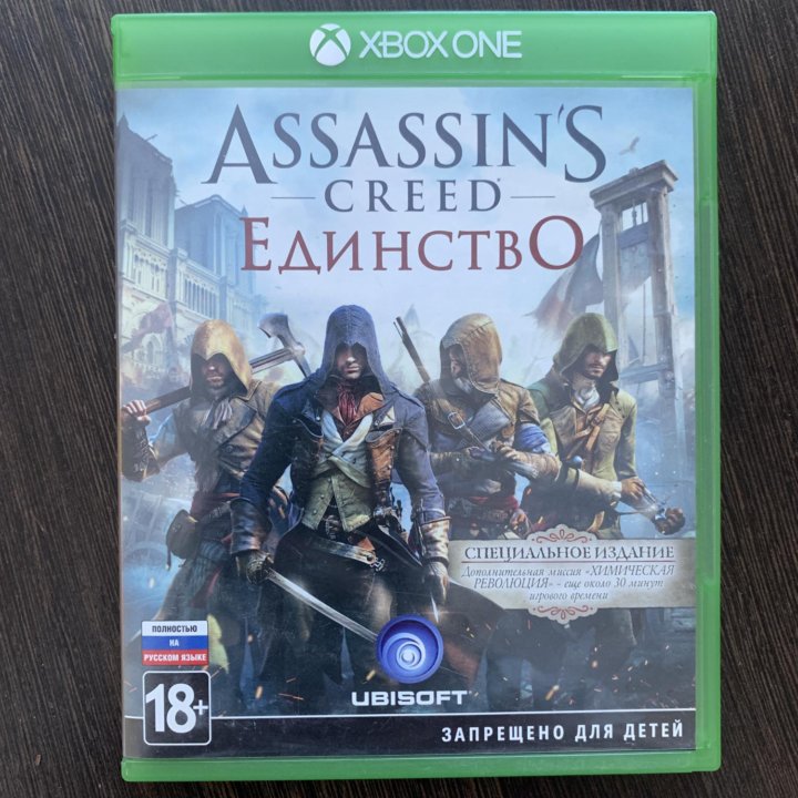 Assassins Creed Unity Единство Xbox one