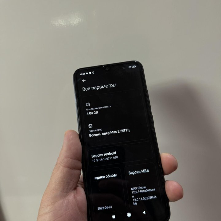 Продам Xiaomi Redmi 9C NFC 4/128Gb Black