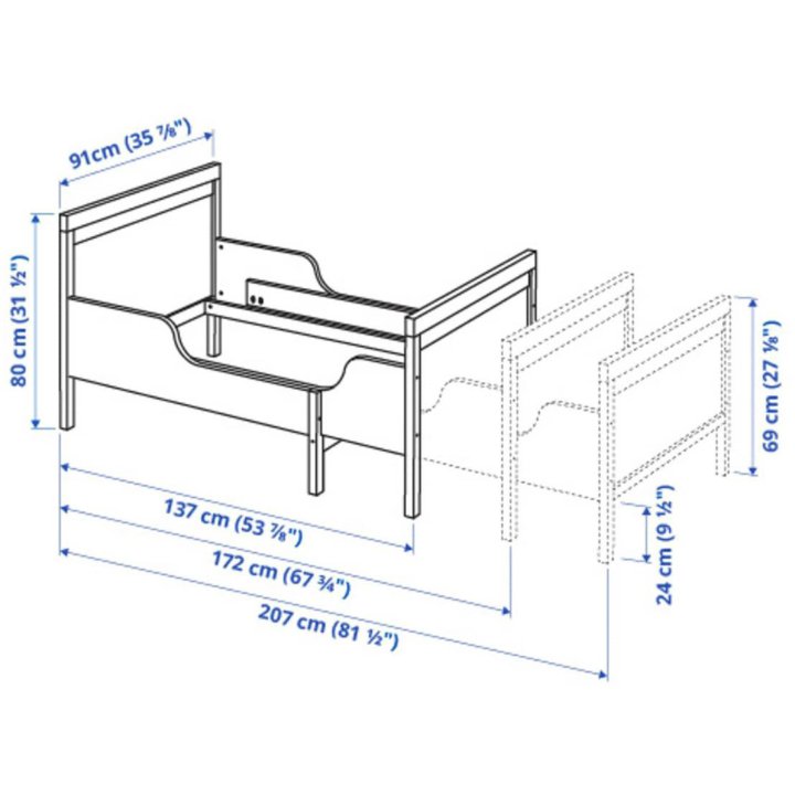 Продам Кровать одноярусная раздвижная IKEA SUNDVIK