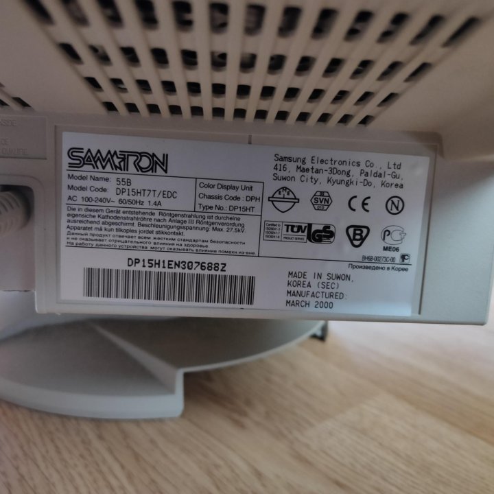 Монитор Samsung Samtron 55B