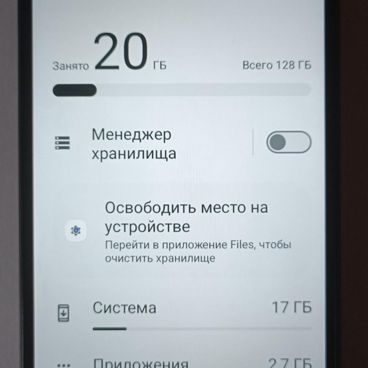 Redmi A3. Новый