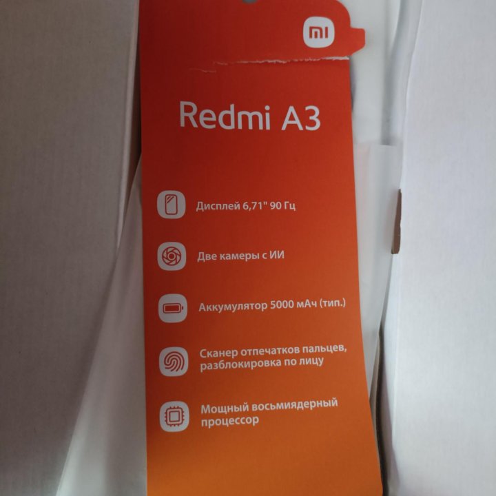 Redmi A3. Новый