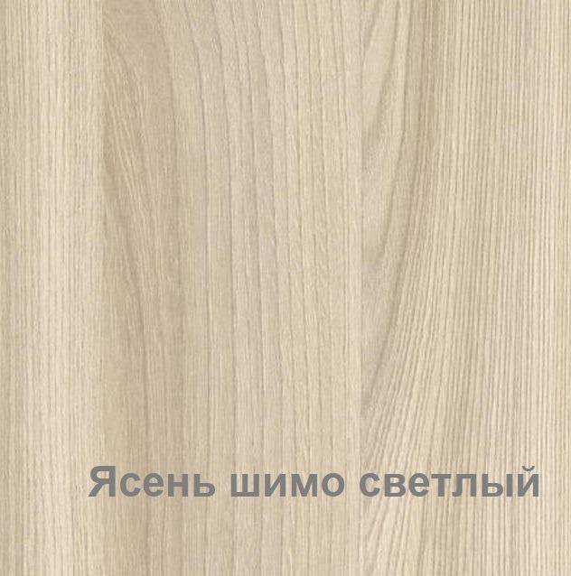 Новый кухонный стол 90х60 Венге крепкий царговый