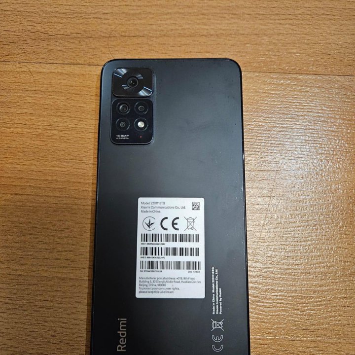 Redmi not 11 pro 8/128