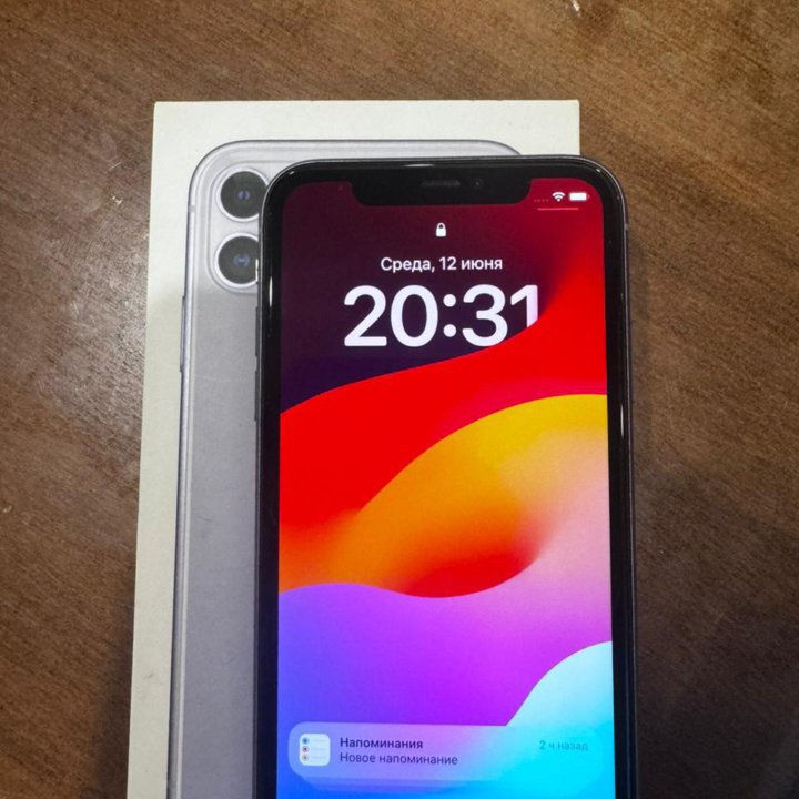 iPhone 11 64 GB