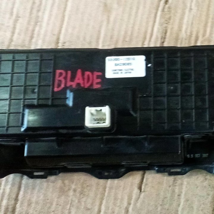 Климат контроль blade/auris 15x