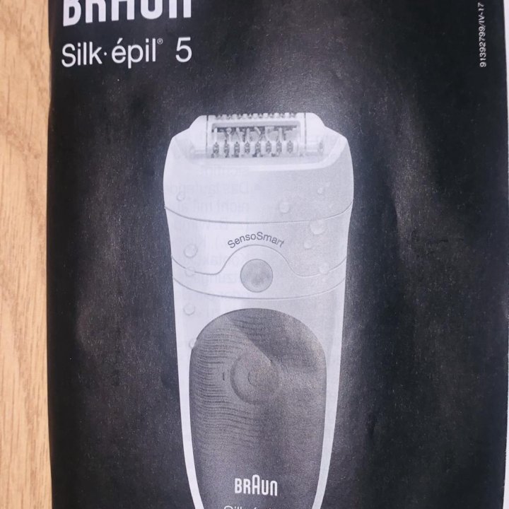 Эпилятор braun silk epil 5