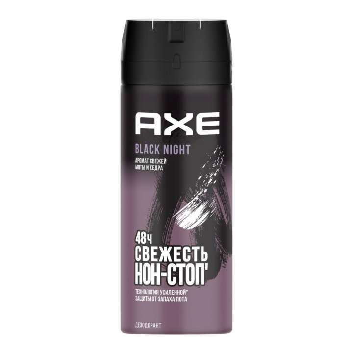 Дезодорант Axe Black Night аэрозоль, 150мл