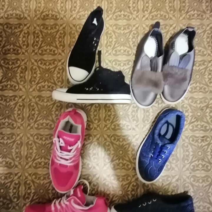 Кроссовки/кеды