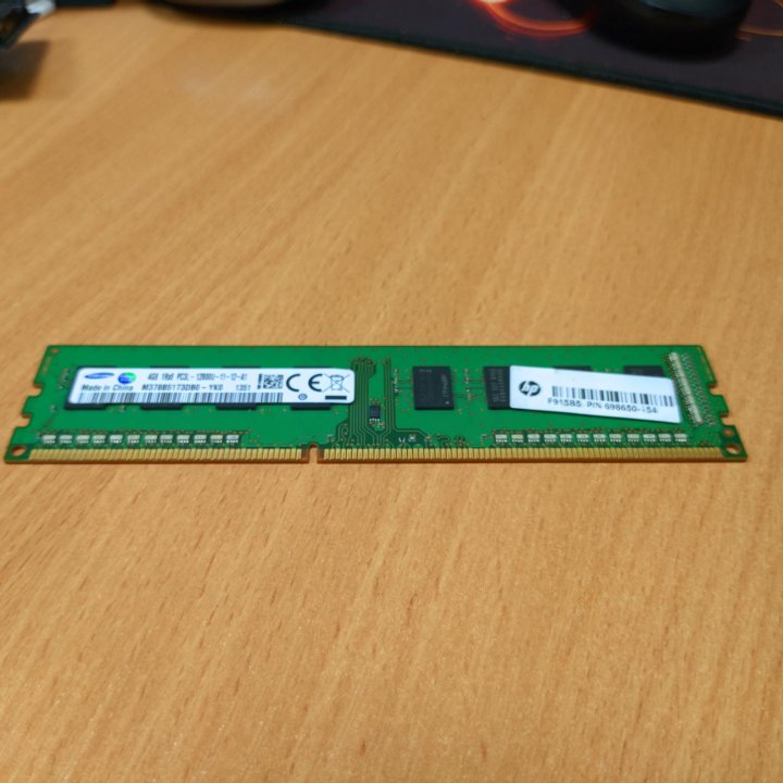 ОЗУ DDR3 4GB 1600MHz