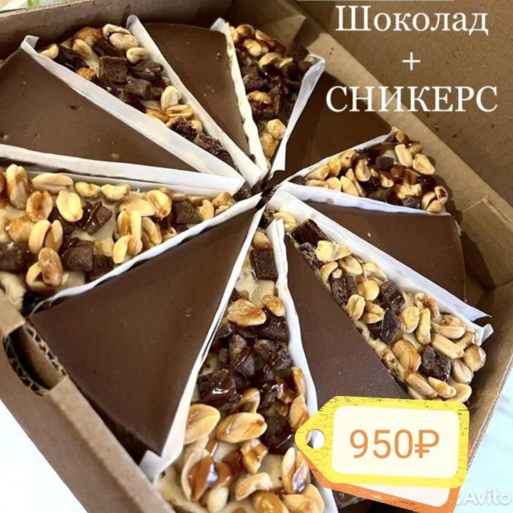 Чизкейки Cheesberry, тарталетки, пирожное