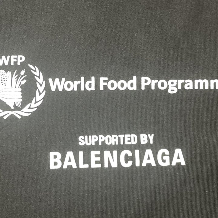 Balenciaga WFP