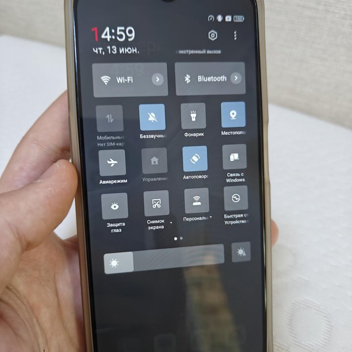 Oneplus Nord N20 SE