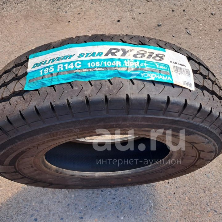 195 R-14С 8PR 106/104R Yokohama Delivery Star 818