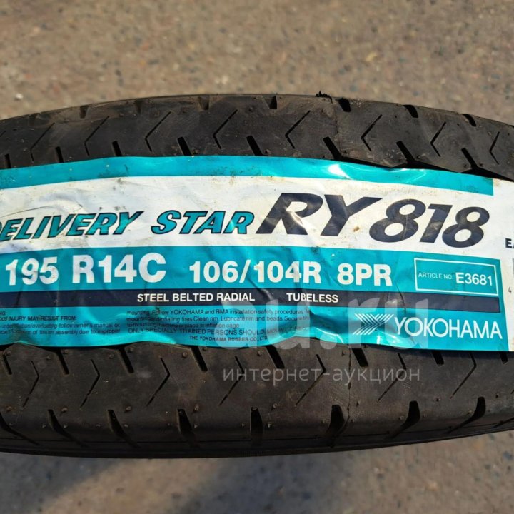 195 R-14С 8PR 106/104R Yokohama Delivery Star 818