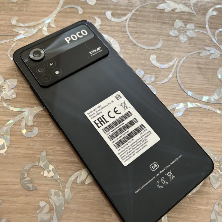 Xiaomi Poco X4 Pro 5G