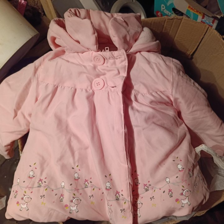 Куртка демисезонн