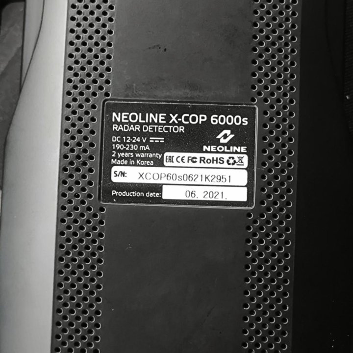 Neoline X-COP 6000S